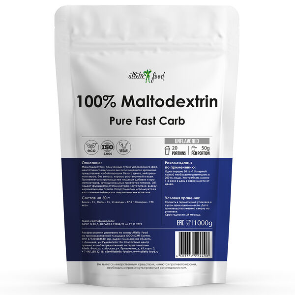Atletic Food 100% Maltodextrin FC Pure Fast Carb 1000 г 