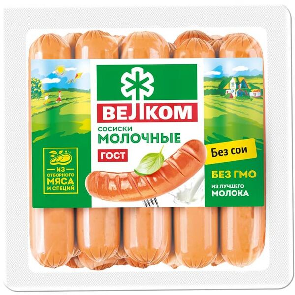 Сосиски Велком Молочные 450г