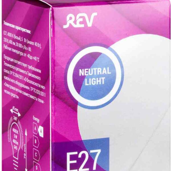 Лампа светодиодная REV E27 4000К холодный свет, шар, 5 Вт