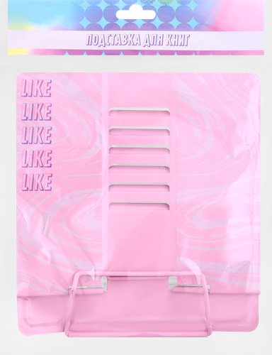 

Подставка для книг Лента Kids Bright girl