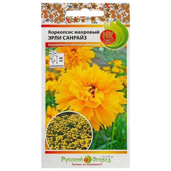 Семена Кореопсис махровый Эрли Санрайз