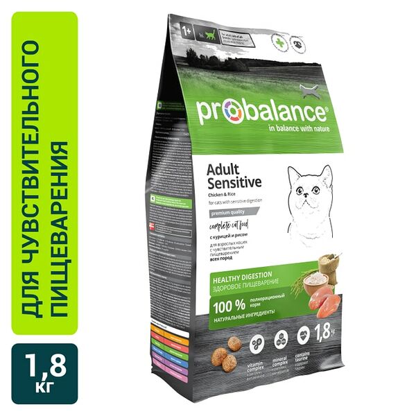 Сухой корм для кошек Probalance с курицей и рисом 1.8кг