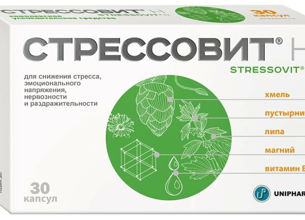 Средство комплексное Стрессовит Н Магний-витамин В6 при стрессе 30 капсул