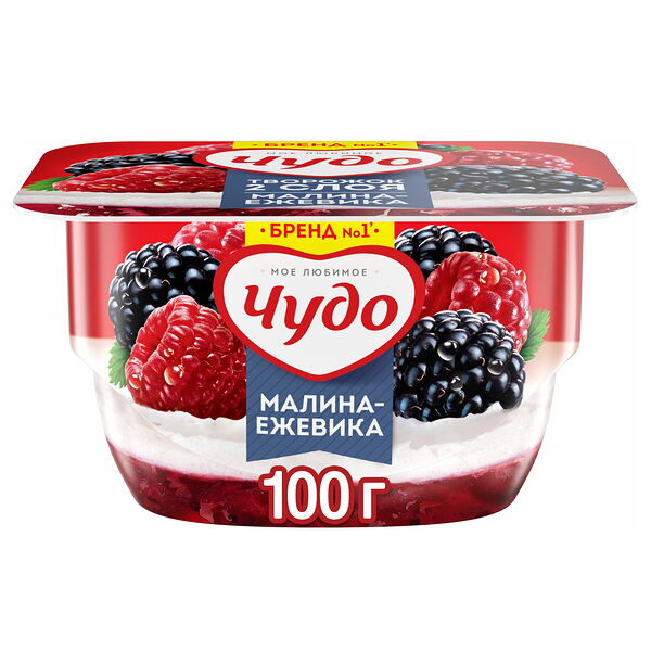 Десерт творожный воздушный Чудо Творожок Малина и ежевика 4,2%