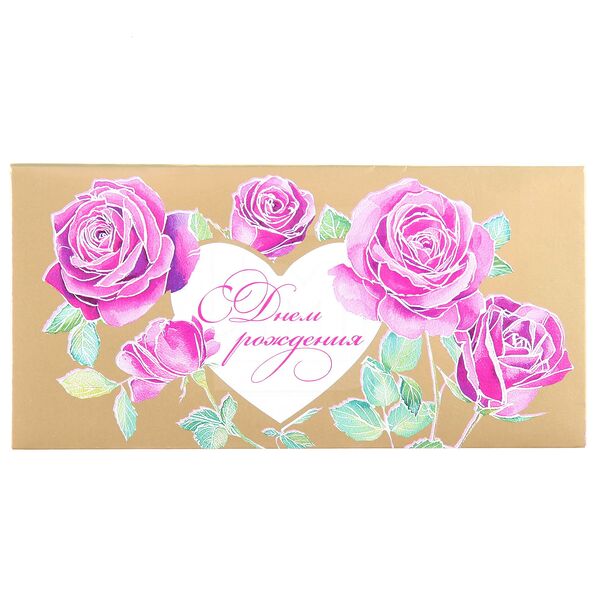 Открытка двойная Арт Дизайн