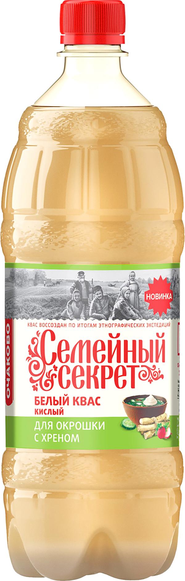 

Квас Семейный Секрет Окрошка с хреном белый