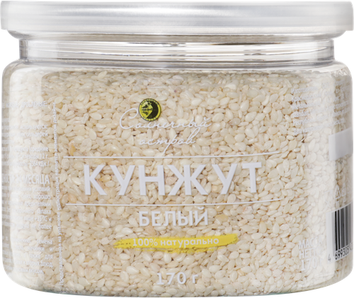 

Кунжут белый СОЛНЕЧНЫЙ ОСТРОВ, 170г