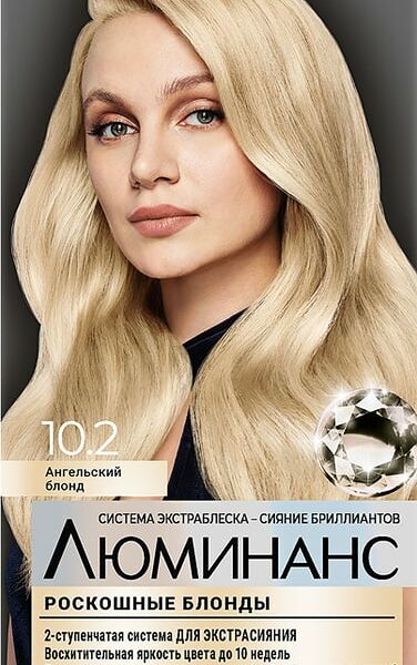 Краска для волос Люминанс 10.2 Ангельский блонд 150мл