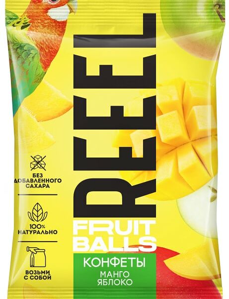Конфеты Reeel фруктовые неглазированные Манго-Яблоко-Финик 50г