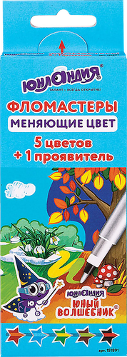 

Фломастеры Юнландия Юный волшебник 5 цветов + 1 проявитель