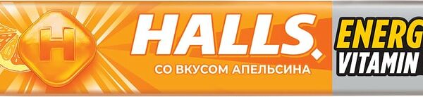 Леденцы Halls С витамином С апельсин 25г
