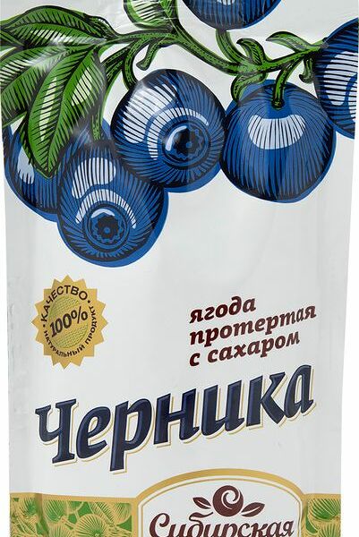 Варенье Сибирская ягода из черники