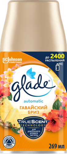 

Сменный баллон Glade Automatic Гавайский Бриз, 269 мл