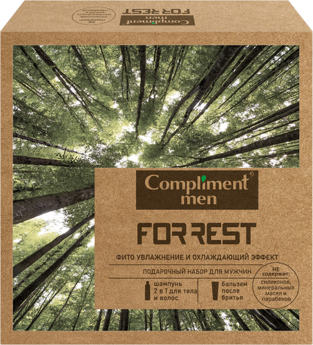 

Подарочный набор мужской Compliment Men For rest №1920 (шампунь 2 в 1, бальзам после бритья), 280мл