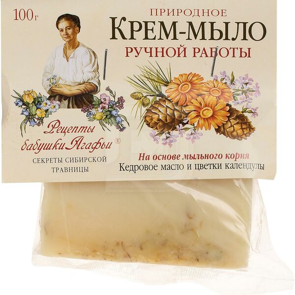 Крем-мыло Рецепты Бабушки Агафьи Кедровое масло и цветки календулы