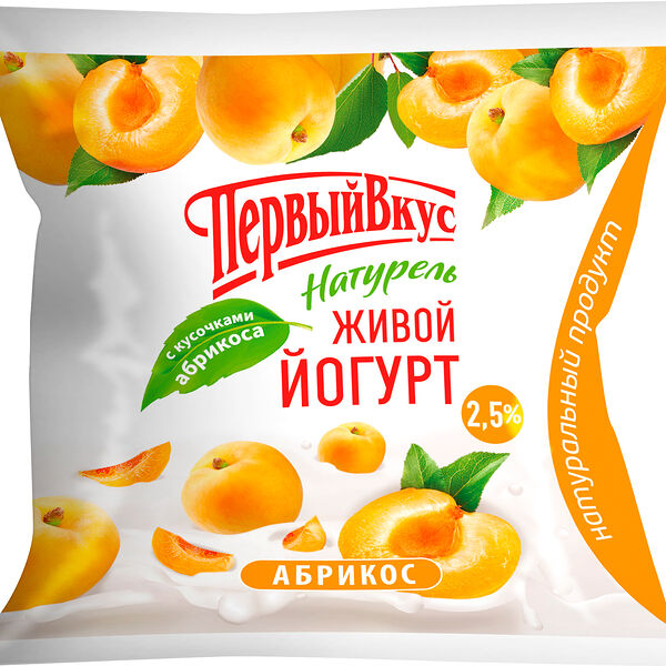 Йогурт питьевой Первый вкус абрикос