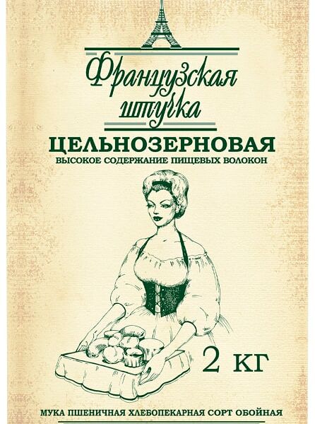Мука Славна Французская Штучка Пшеничная Обойная 2кг