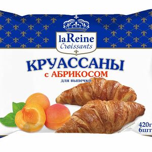 Круассаны для выпечки замороженные La Reine с абрикосом, 420 г