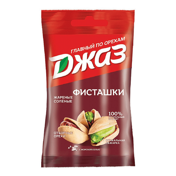 Фисташки Джаз жареные солёные 70г