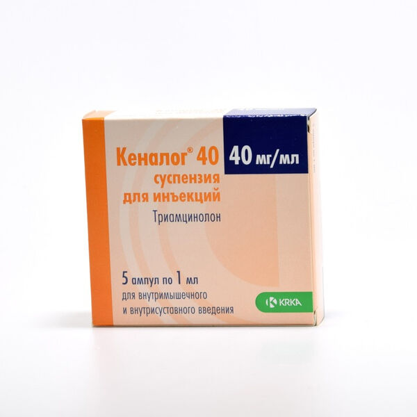 Кеналог ампула 40мг / 1мл N5