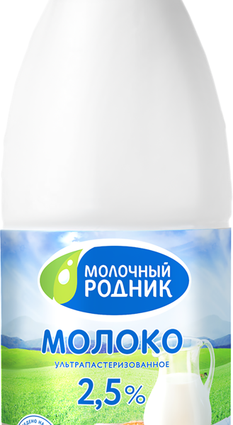Молоко питьевое Молочный Родник ультрапастеризованное 2,5% БЗМЖ