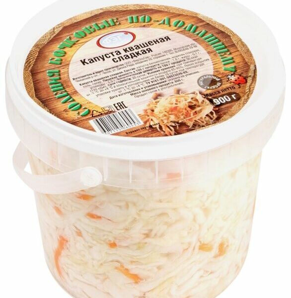 Капуста квашеная ФЭГ сладкая
