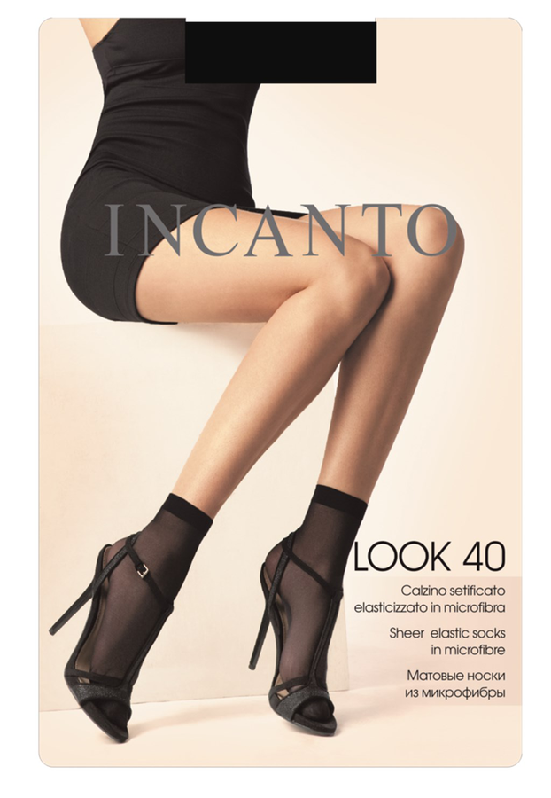 

Носки женские Incanto Look 20 den nero, 2 пары