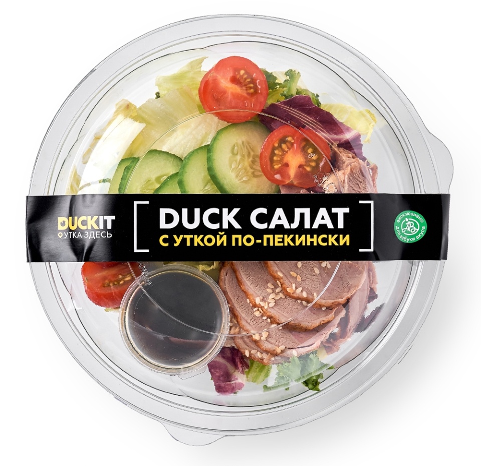 

Duck салат c уткой по-пекински Duckit