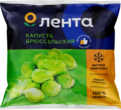 Капуста брюссельская замороженная Лента, 400г
