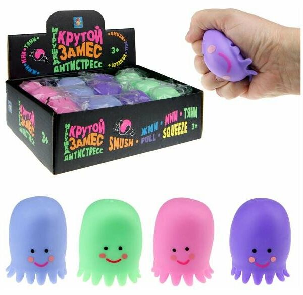 Игрушка-жмяка 1Toy Крутой замес