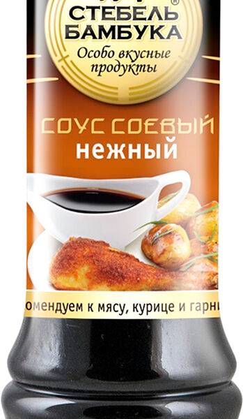 Соус соевый Стебель Бамбука Нежный 280 г