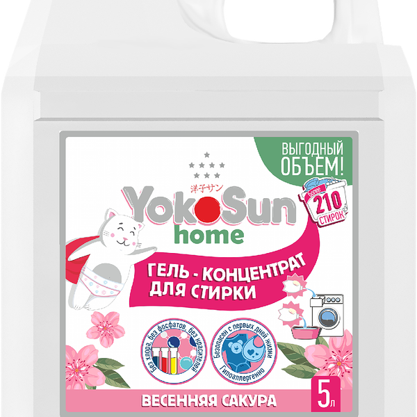 Гель для стирки YokoSun Весенняя сакура 5 л