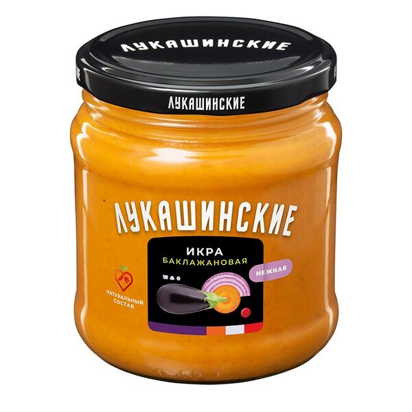 Икра Лукашинские Баклажановая Нежная