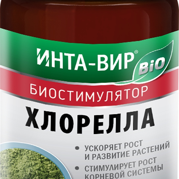 Стимулятор роста ФАСКО Инта-Вир Хлорелла, 50 мл