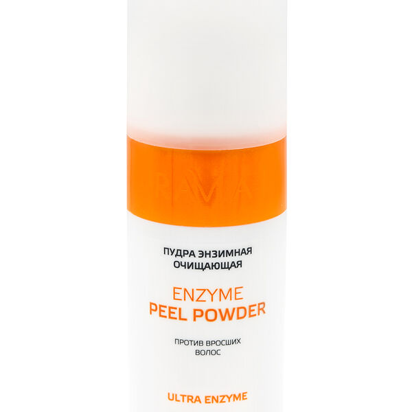 Пудра энзимная очищающая против вросших волос Enzyme Peel-Powder 150мл ARAVIA Professional