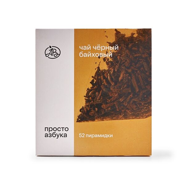 Чай черный Просто Азбука в пакетиках, 52 шт.