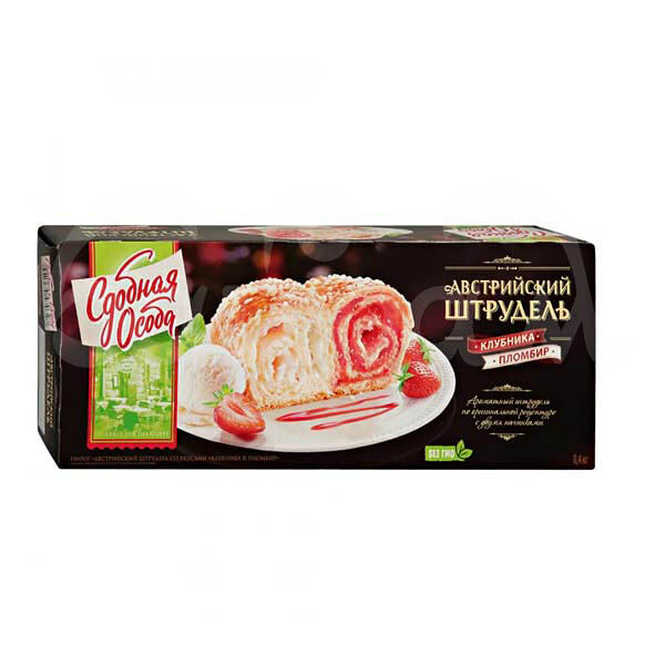 Пирог Австрийский Штрудель Сдобная Особа 400гр Клубника Пломбир