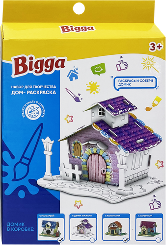 

Набор для творчества Bigga Дом для раскрашивания Арт. CB680656