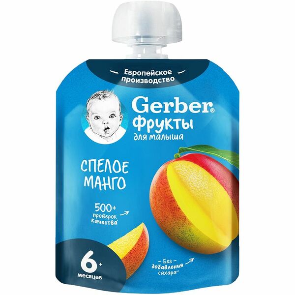 Пюре фруктовое Gerber Спелое манго с 6 мес.