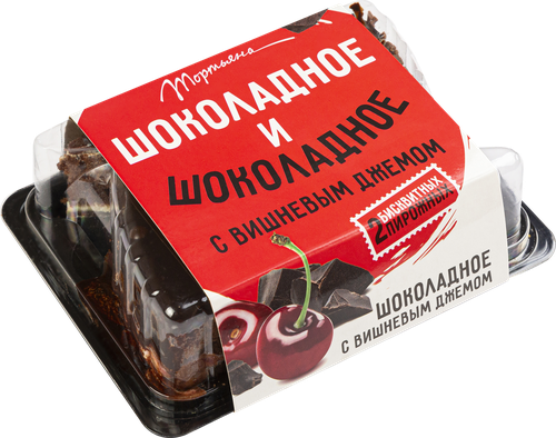 

Набор пирожных Тортьяна шоколадное и шоколадное с вишневым джемом 150 г