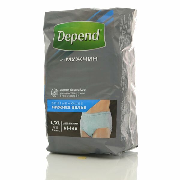 Впитывающее нижнее белье для мужчин Depend L-XL 8 шт.