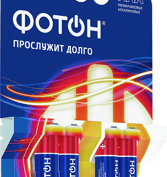 Элемент питания ФОТОН ААА, 4 шт.