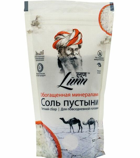 Соль Lunn Пустыни-Летний сбор, 500г