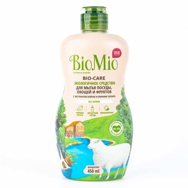 Концентрат для мытья посуды овощей и фруктов с экстракт хлопка без запаха, BIO MIO