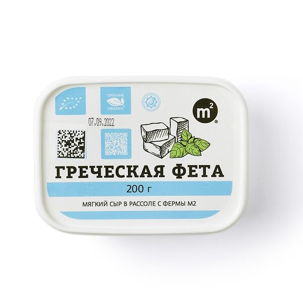 Сыр Греческая Фета в рассоле Organic ru-bio м2 200г, Россия