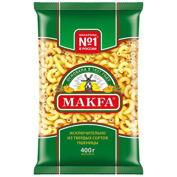 Рожки гладкие Макфа 400г