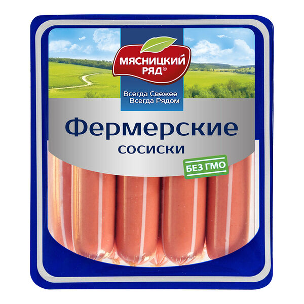 Сосиски Мясницкий Ряд Фермерские 420г