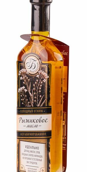 Масло рыжиковое Благодарное нерафинированное холодный отжим