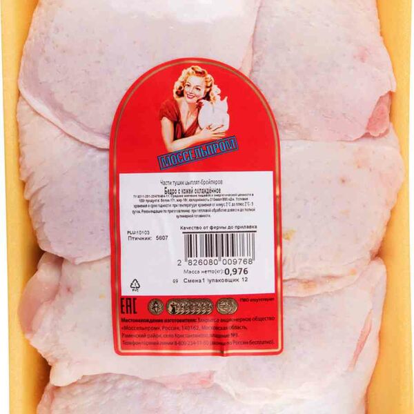 Бедро цыплёнка-бройлера охлаждённое Моссельпром с кожей