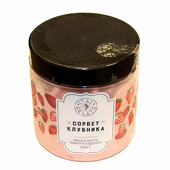 Сорбет Italgelato Клубника 300г, Италия